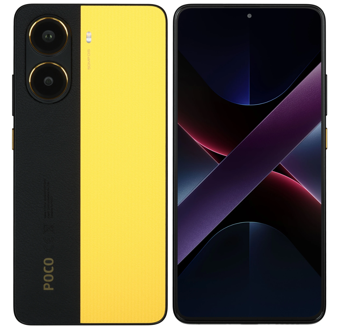 Смартфон Xiaomi POCO X7 Pro 12/256 ГБ Желтый