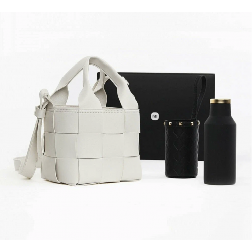 Подарочный набор Xiaomi Fashion Gift Box (термос, чехол для термоса, плетеная сумочка) RHR7772 черны